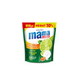 MAMA Lemon Jeruk Nipis 950 ML-Gold Mountain