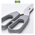 IKEA SVARDFISK Gunting Stainless Serbaguna Set Isi 2pcs-Gold Mountain