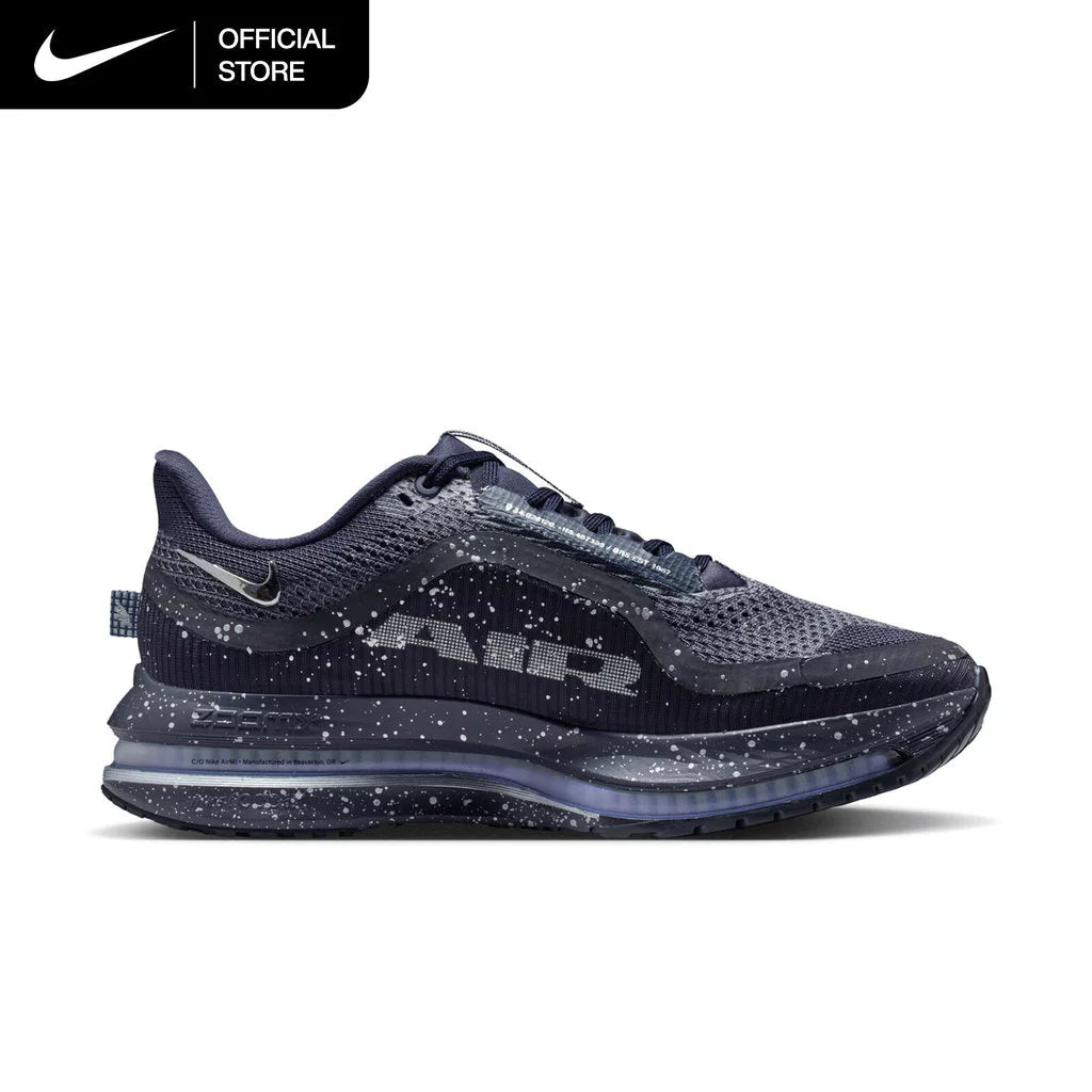 Nike Sepatu Lari Jalan Raya Premium Pegasus Wanita-Gold Mountain