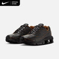Sepatu Nike Shox Ride 2 Premium Pria - Gold Mountain