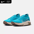 Nike Sepatu Lari Trail ACG Zegama Pria-Gold Mountain