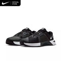 Nike Sepatu Olahraga Metcon 10 Pria-Gold Mountain